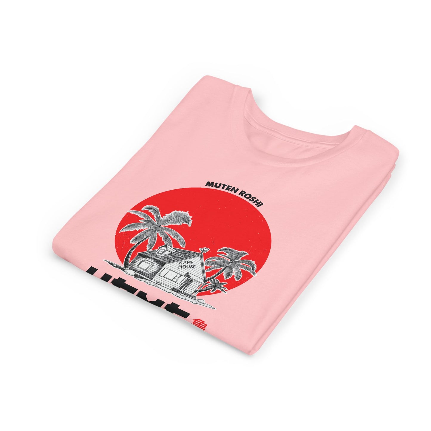 Dragon Ball Youth Short Sleeve Tee - Retro Kame House Design - Anime Perfect T-shirt for Summer Fun - CreativeRino