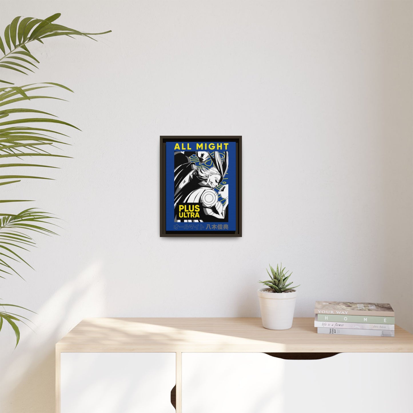 All Might Plus Ultra Canvas Wall Art - Framed Manga Poster for Anime Fans - CreativeRino