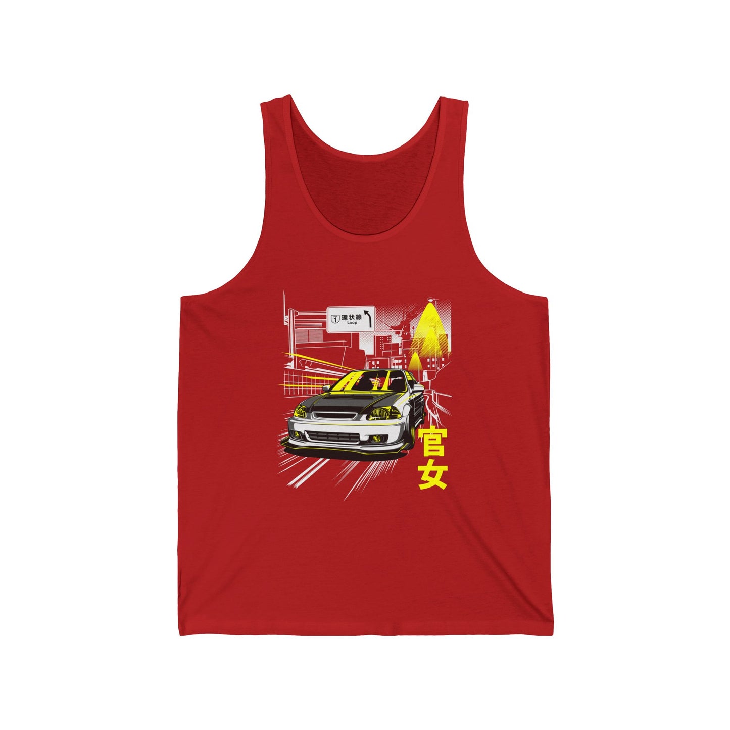 Urban Street Art Unisex Jersey Tank - Cool Car Design - CreativeRino