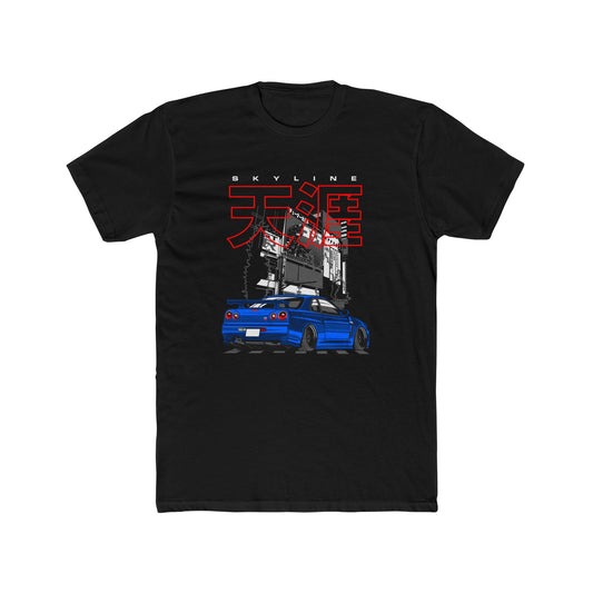Cool Skyline Car Graphic Unisex Cotton Crew Tee Car T-shirt - CreativeRino