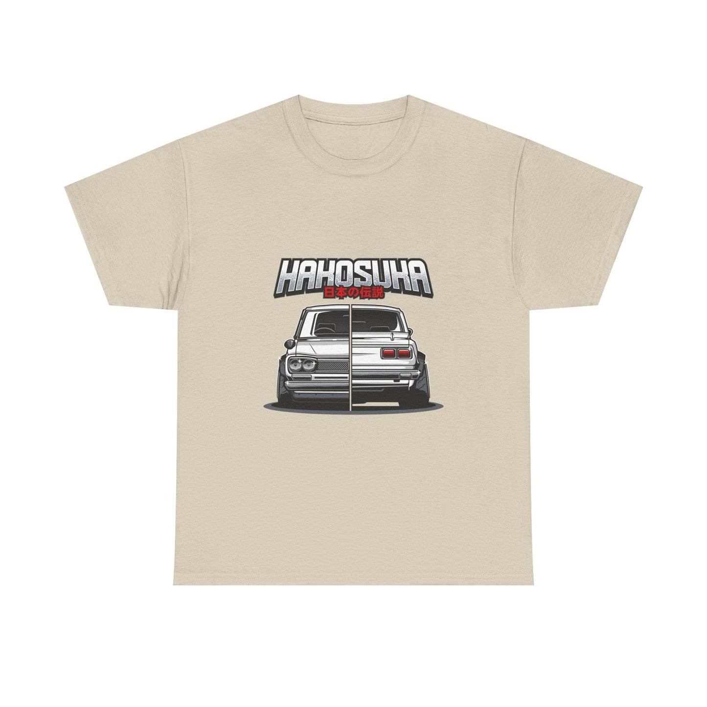 Retro Car Lover Unisex Heavy Cotton Tee - Perfect T-shirt Gift for Automotive Enthusiasts - CreativeRino