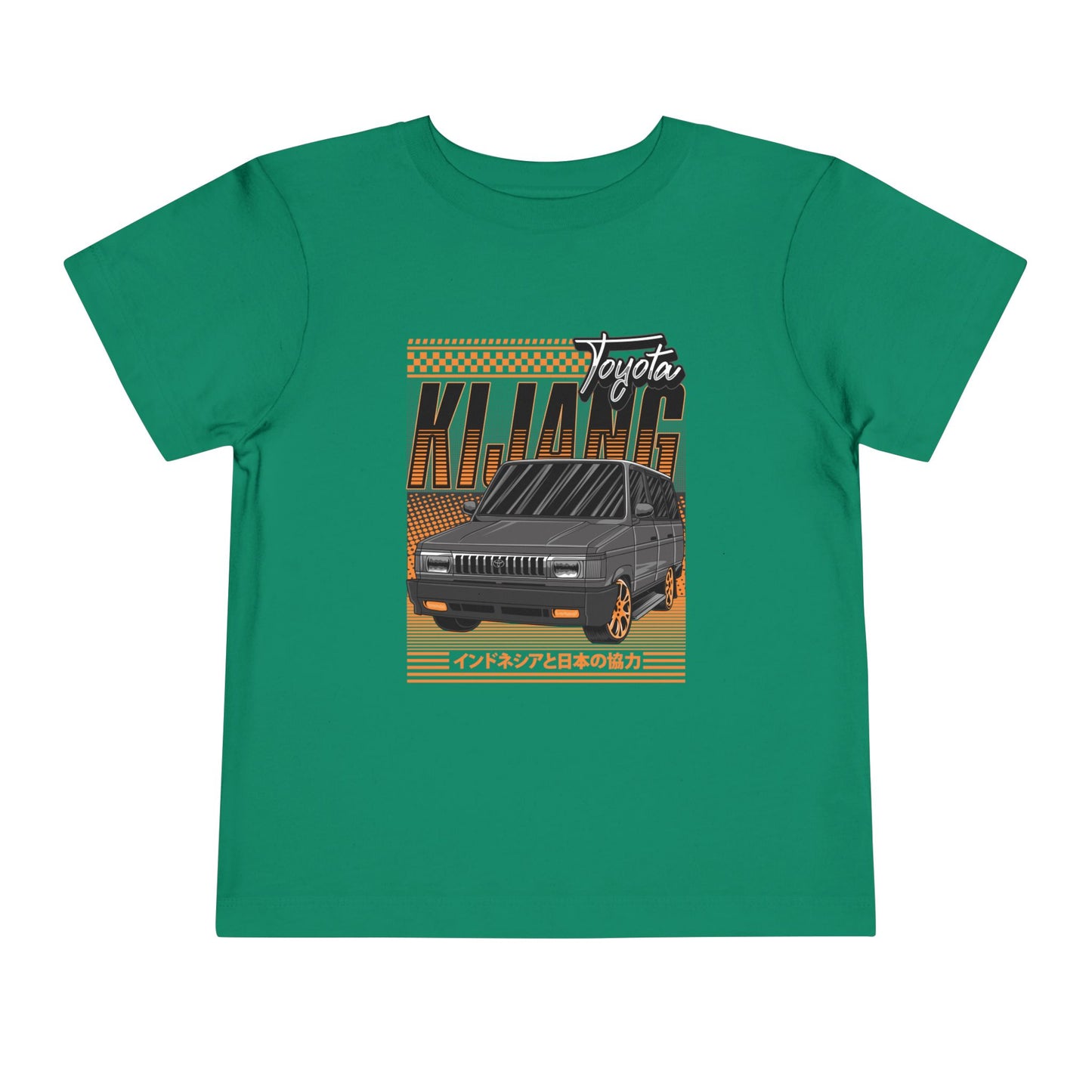 Kijang Grand Extra Graphic Toddler Tee - Cool Car T-shirt Design for Kids - CreativeRino