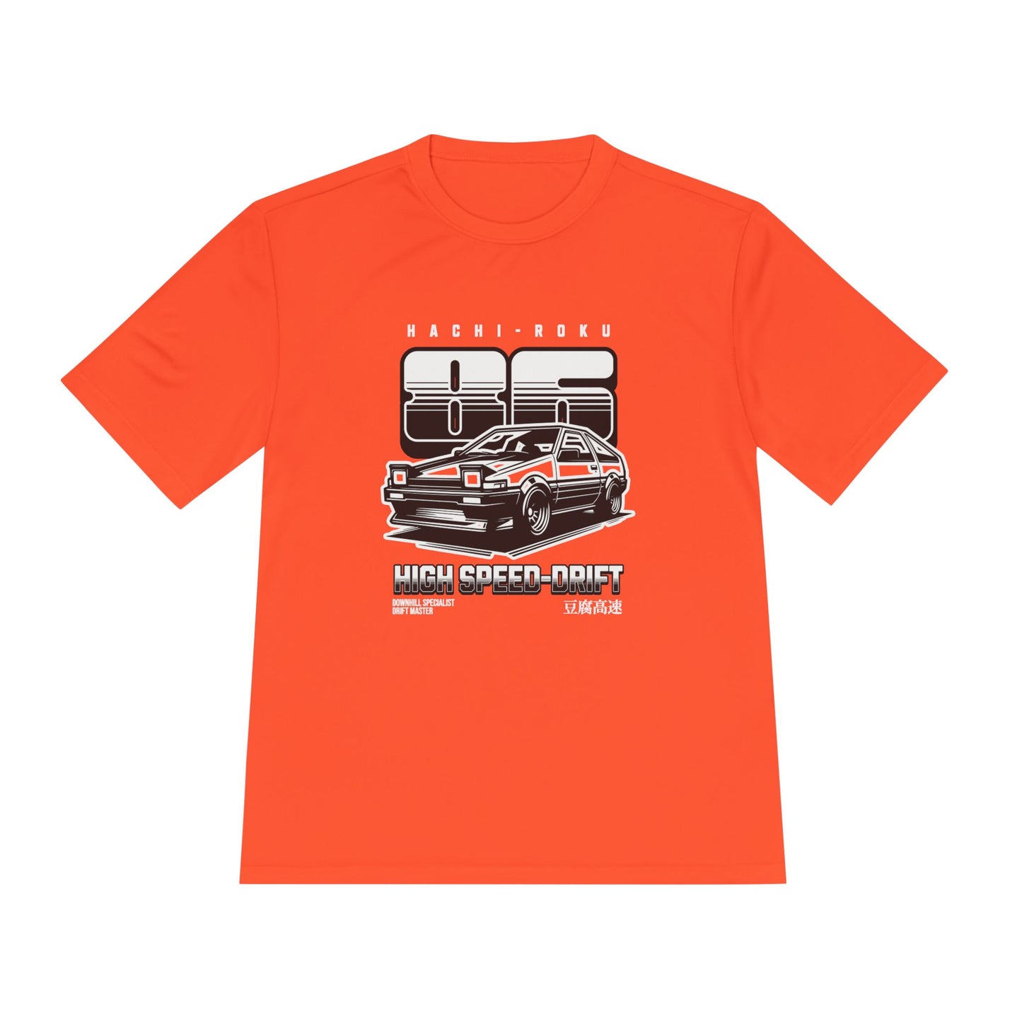 High Speed Drift Unisex Moisture Wicking Tee - Perfect T-shirt for Car Lovers! - CreativeRino