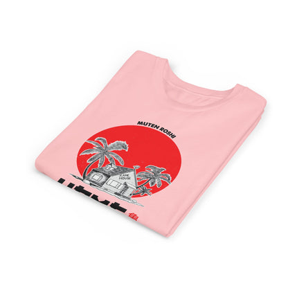 Dragon Ball Youth Short Sleeve Tee - Retro Kame House Design - Anime Perfect T-shirt for Summer Fun - CreativeRino