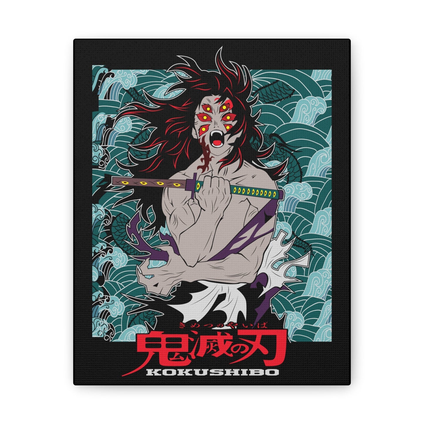 Anime-Inspired Canvas Wall Art - Demon Slayer KOKUSHIBO Design Printify