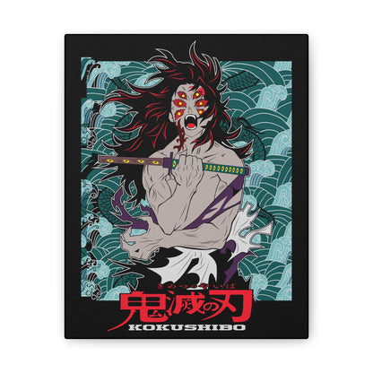 Anime-Inspired Canvas Wall Art - Demon Slayer KOKUSHIBO Design Printify