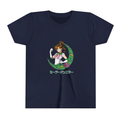 Youth Short Sleeve Tee - Cute Anime T-shirt Design with Floral Moon - CreativeRino