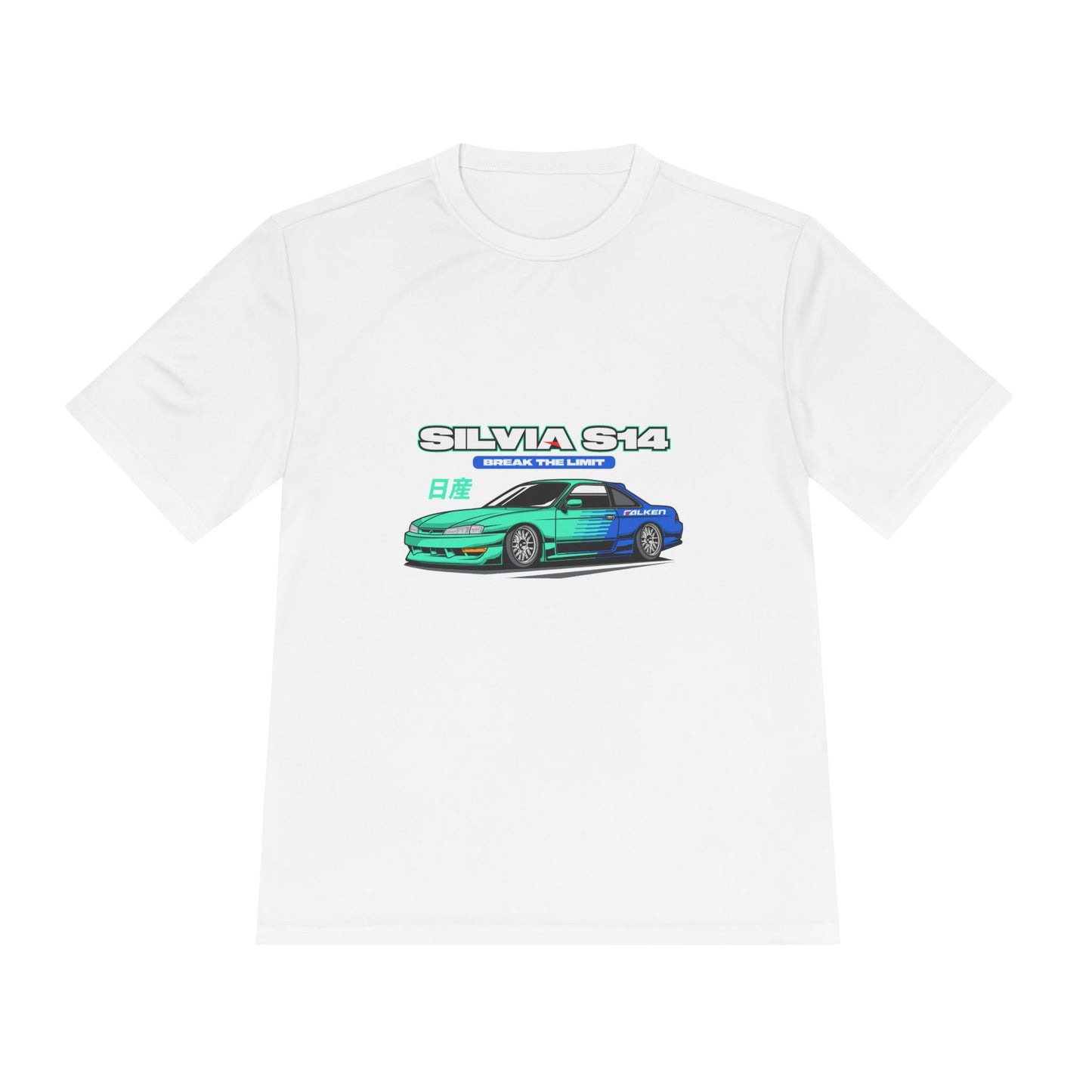 Silvia S14 Unisex Moisture Wicking Tee -  Car Graphic T-shirt for Car Enthusiasts - CreativeRino