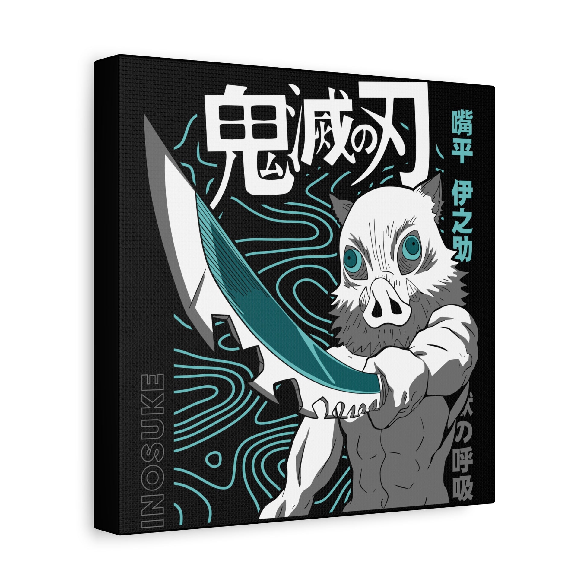 Anime Wall Art - Inosuke Canvas Print Demon Slayer Decor - CreativeRino