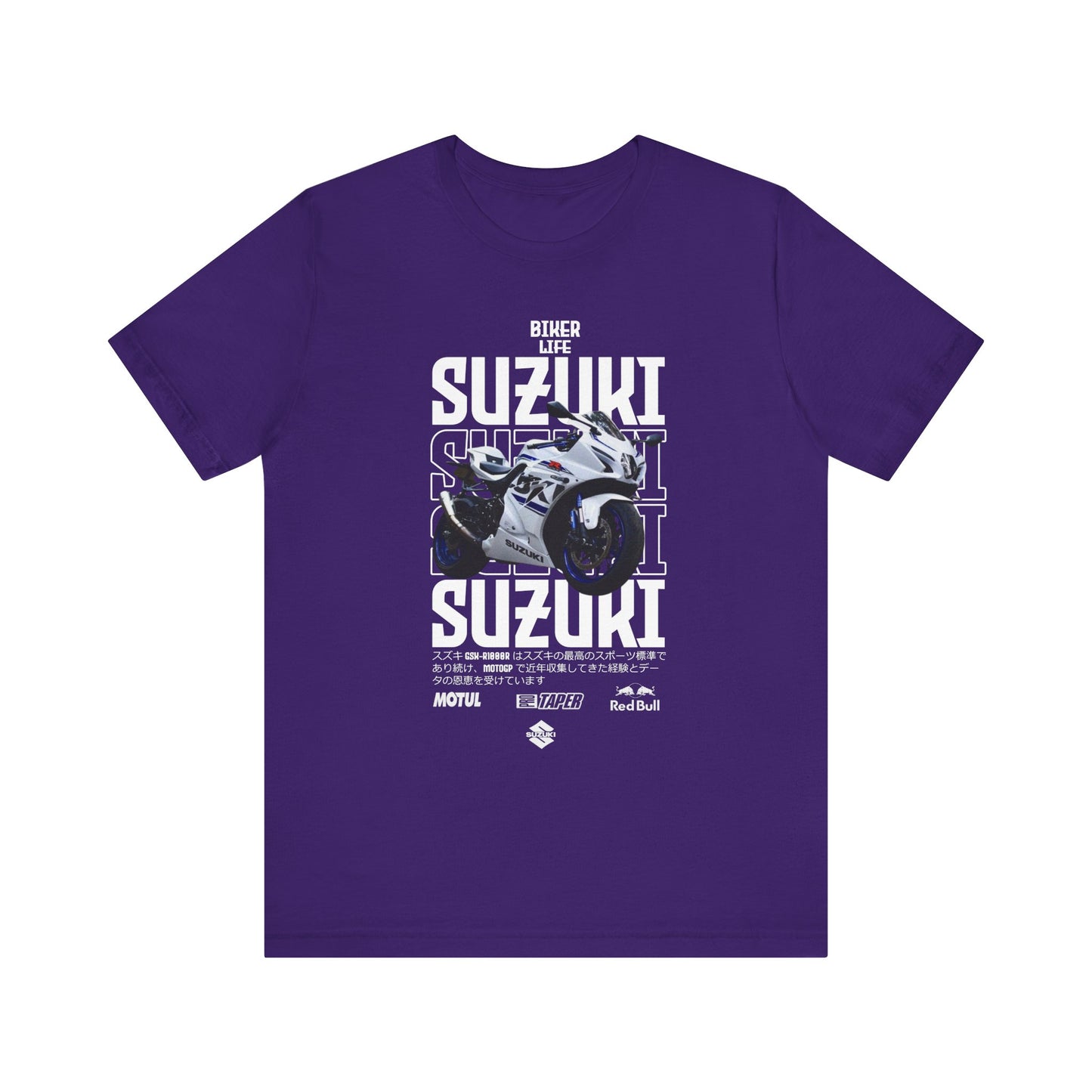 Biker Life Suzuki Unisex Short Sleeve Tee - Perfect T-shirt for Motorcycle Enthusiasts - CreativeRino