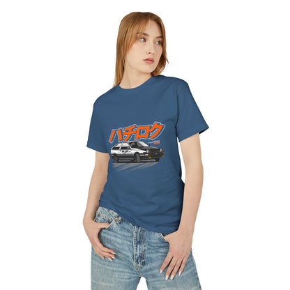 Vintage Car T-Shirt - Unisex Heavyweight Tee - CreativeRino