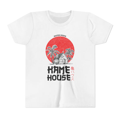 Dragon Ball Youth Short Sleeve Tee - Retro Kame House Design - Anime Perfect T-shirt for Summer Fun - CreativeRino