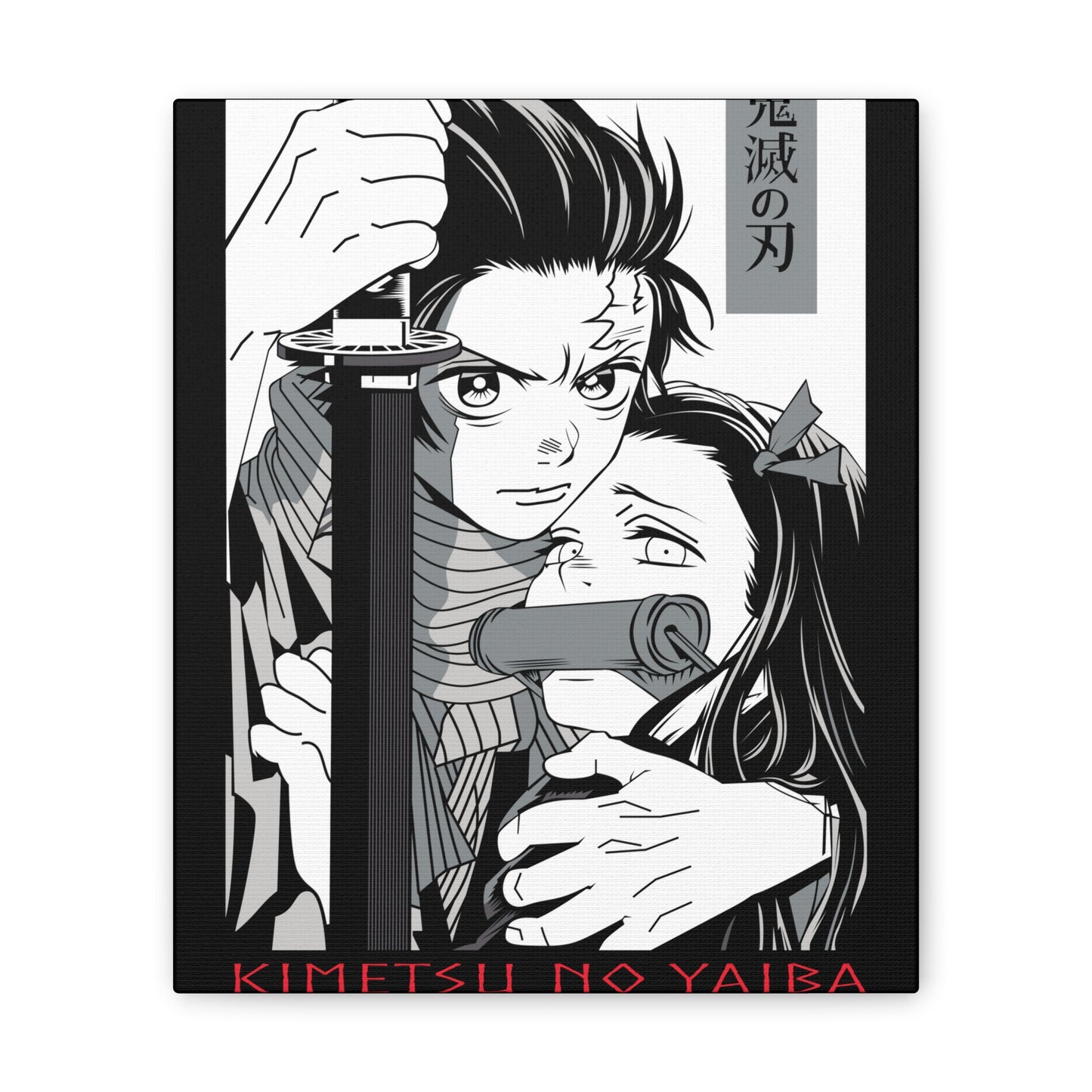 Kimetsu No Yaiba Canvas Art Print - Anime Wall Decor for Fans - CreativeRino
