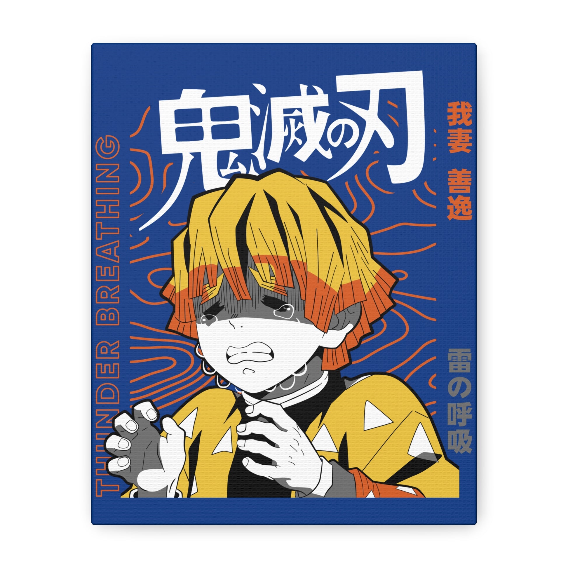 Anime Canvas Wall Art - Thunder Breathing Decor for Fans - CreativeRino