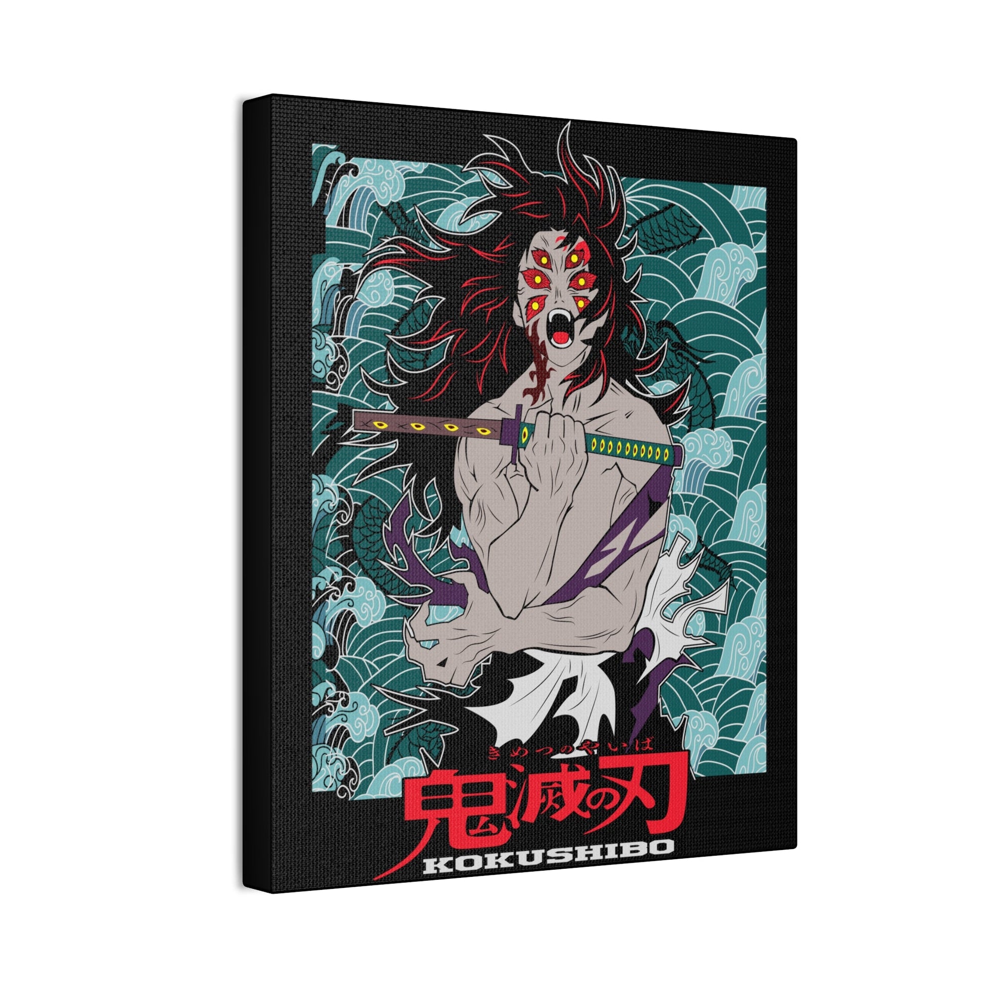 Anime-Inspired Canvas Wall Art - Demon Slayer KOKUSHIBO Design Printify