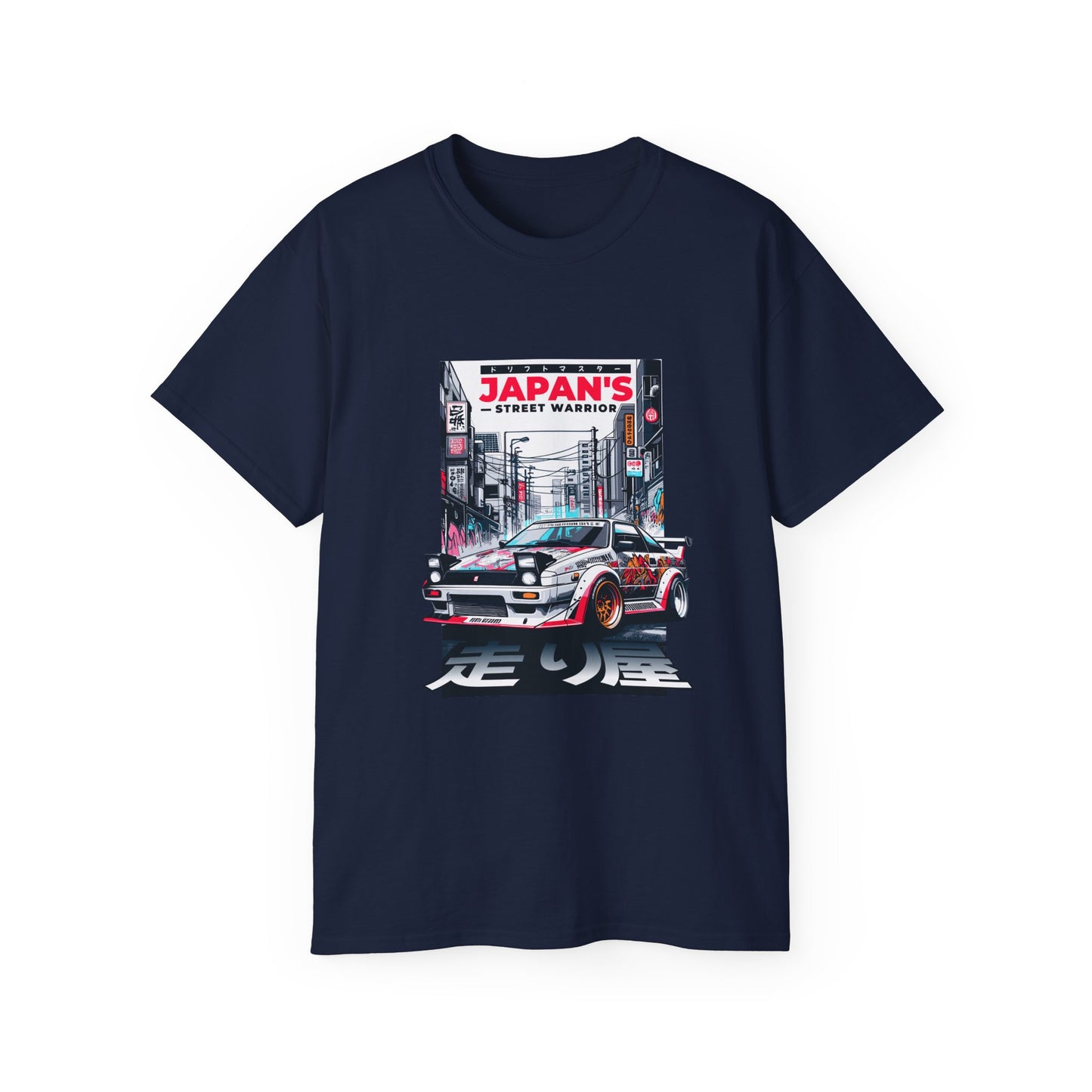 Japan's Street Warrior Unisex Ultra Cotton Tee - Vintage Car Graphic T-Shirt - CreativeRino