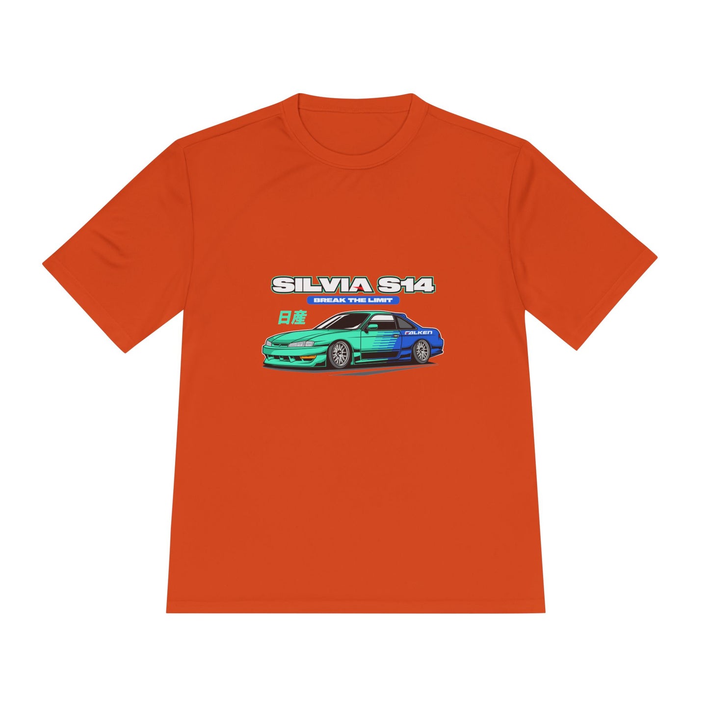 Silvia S14 Unisex Moisture Wicking Tee -  Car Graphic T-shirt for Car Enthusiasts - CreativeRino