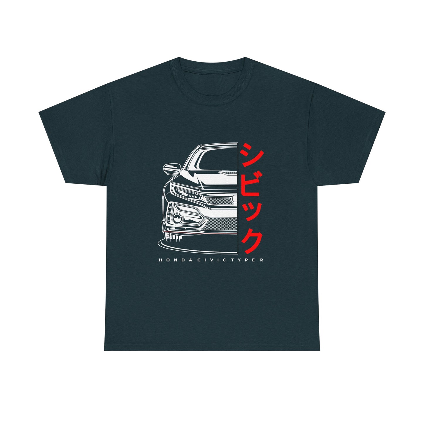 Honda Civic Type R Unisex Tee - Car Lover's Heavy Cotton T-shirt - CreativeRino