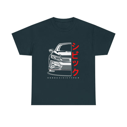 Honda Civic Type R Unisex Tee - Car Lover's Heavy Cotton T-shirt - CreativeRino