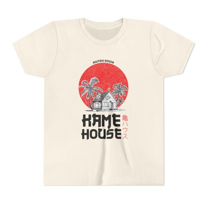 Dragon Ball Youth Short Sleeve Tee - Retro Kame House Design - Anime Perfect T-shirt for Summer Fun - CreativeRino