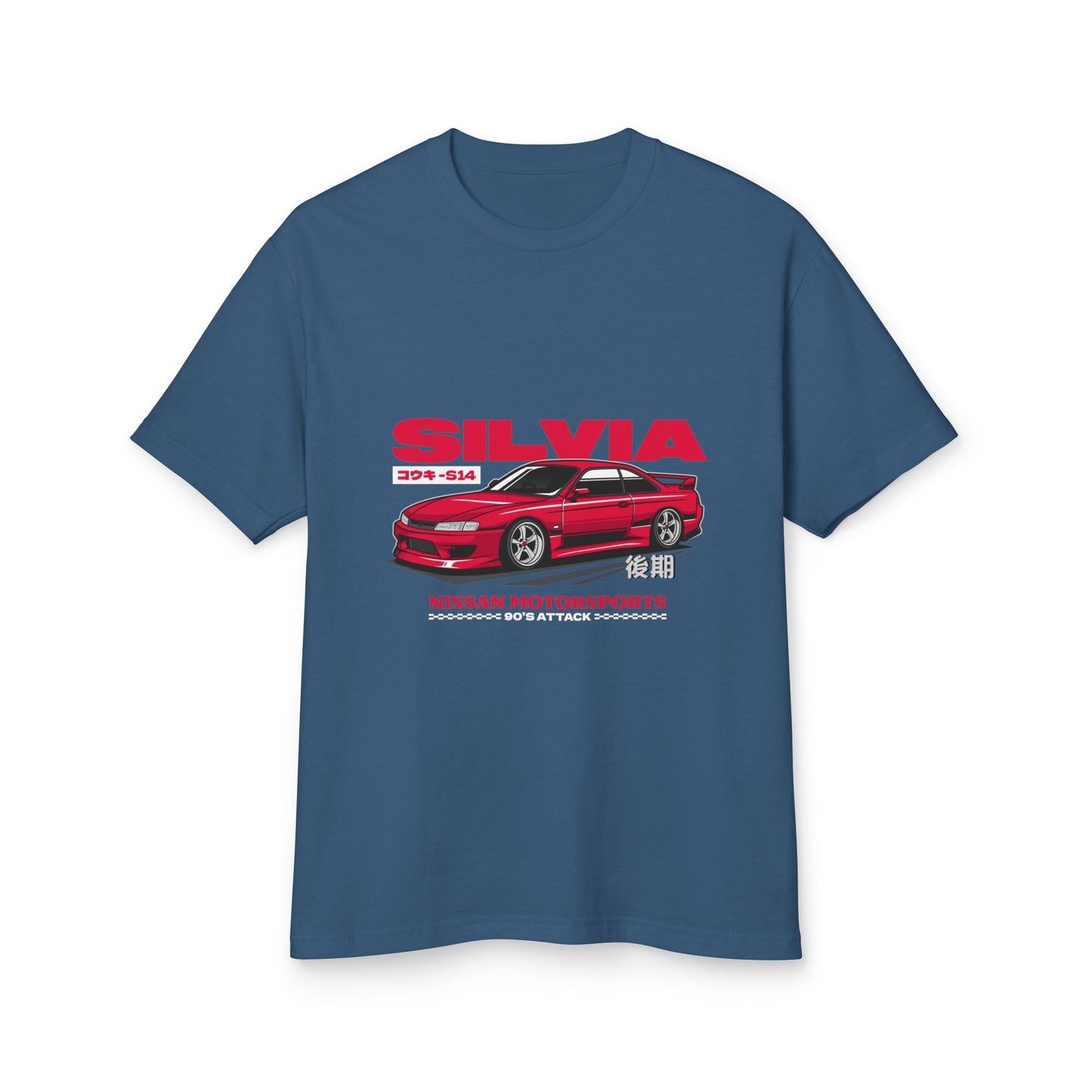 Nissan Silvia Motorsports Tee - Heavyweight Unisex Cotton T-shirt - CreativeRino