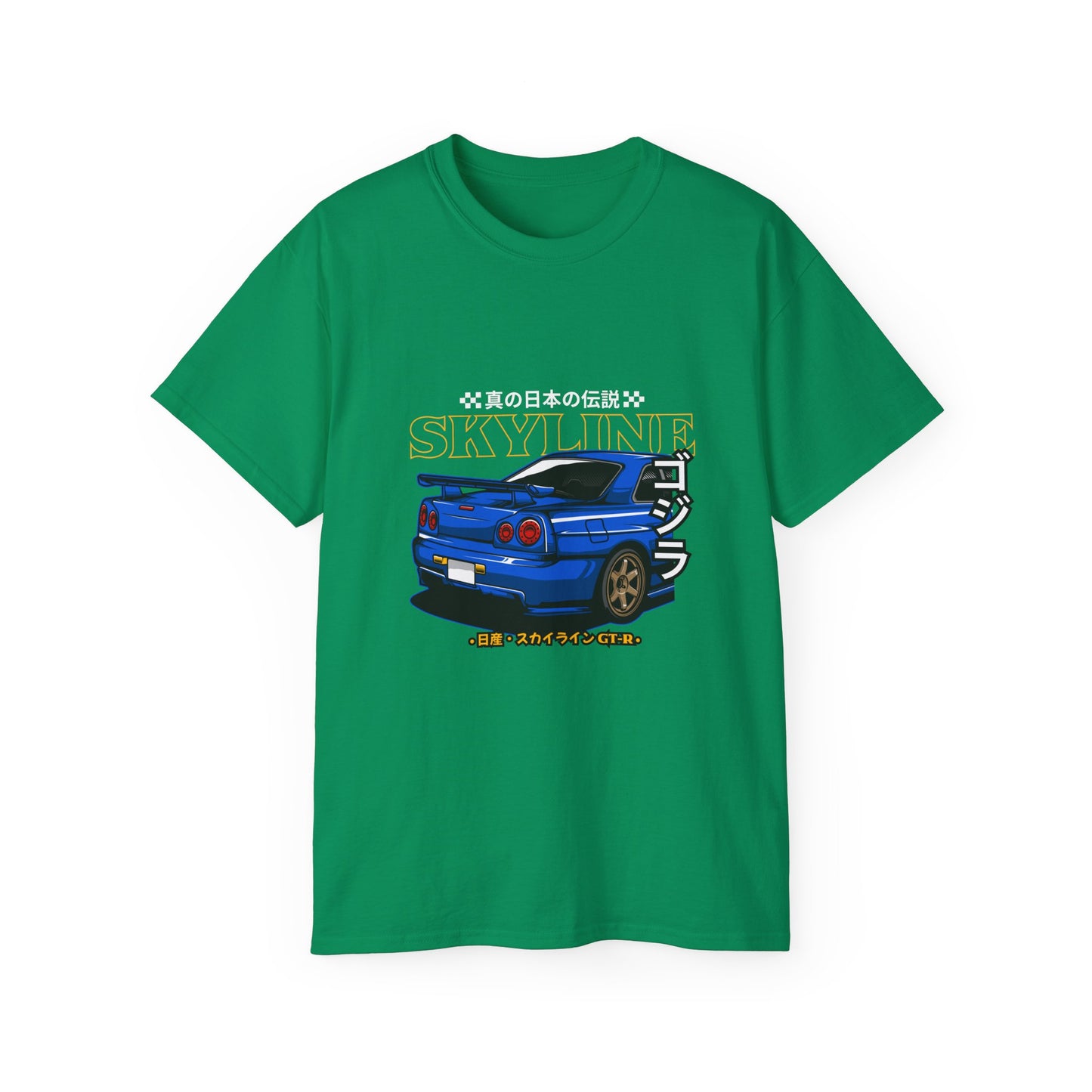 Skyline Japanese Retro Car Unisex Ultra Cotton Tee - CreativeRino