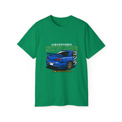 Skyline Japanese Retro Car Unisex Ultra Cotton Tee - CreativeRino