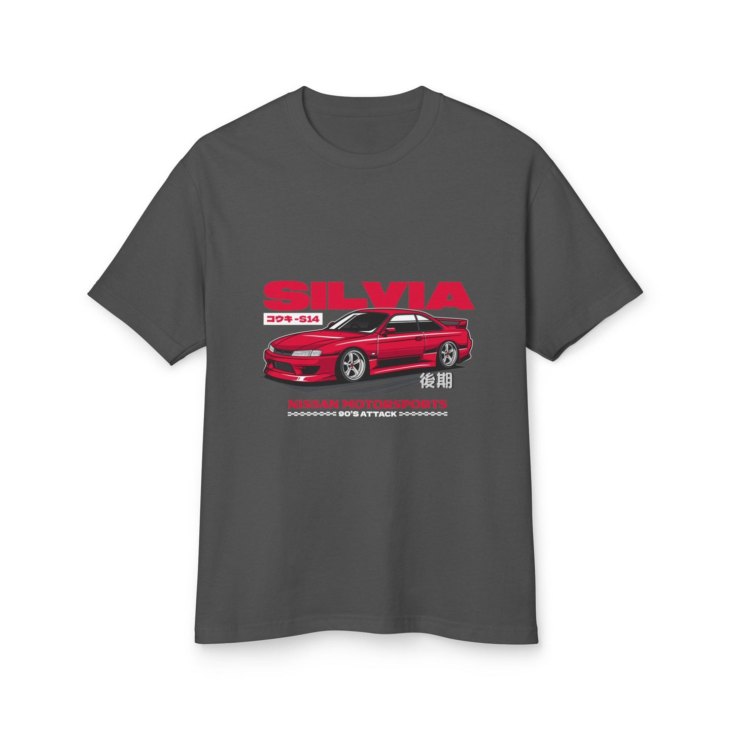 Nissan Silvia Motorsports Tee - Heavyweight Unisex Cotton T-shirt - CreativeRino