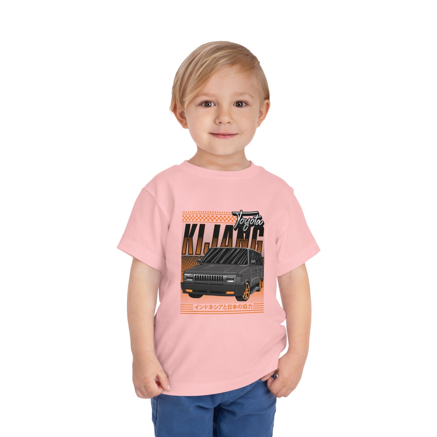 Kijang Grand Extra Graphic Toddler Tee - Cool Car T-shirt Design for Kids - CreativeRino
