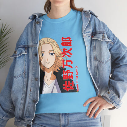 Tokyo Revengers Unisex Heavy Cotton T-shirt - Anime Inspired Graphic Tee - CreativeRino