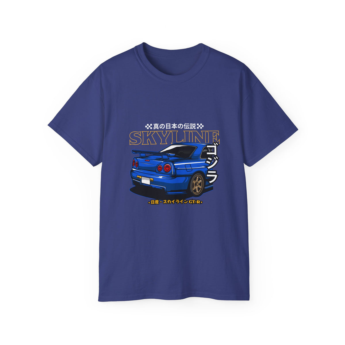 Skyline Japanese Retro Car Unisex Ultra Cotton Tee - CreativeRino