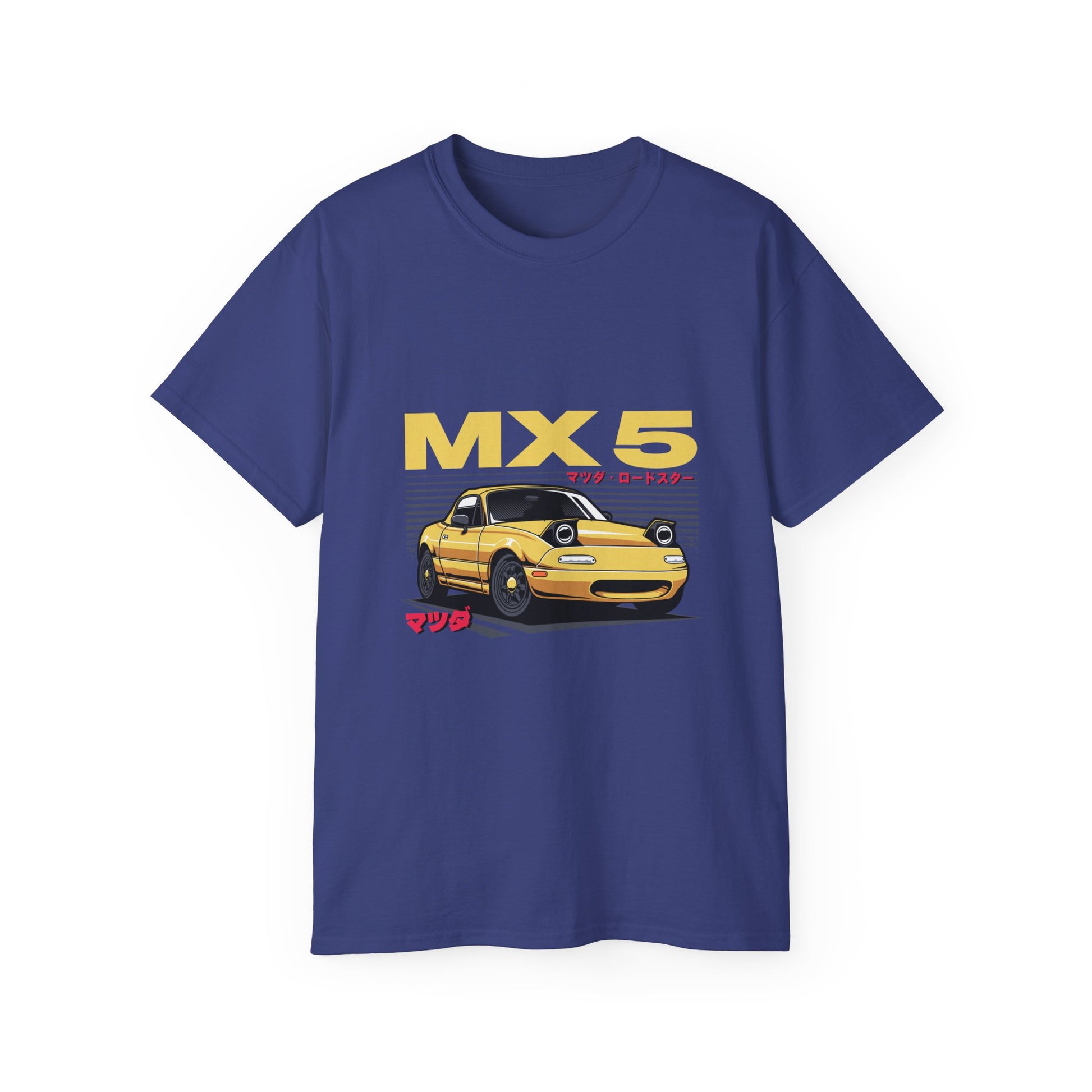 Mazda MX-5 Unisex Ultra Cotton Tee | Car T-shirt - CreativeRino