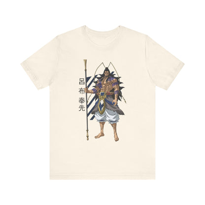 Anime Unisex Jersey Tee - Record of Ragnarok Mythical Warrior Graphic T-shirt - CreativeRino