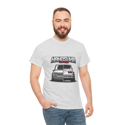 Retro Car Lover Unisex Heavy Cotton Tee - Perfect T-shirt Gift for Automotive Enthusiasts - CreativeRino