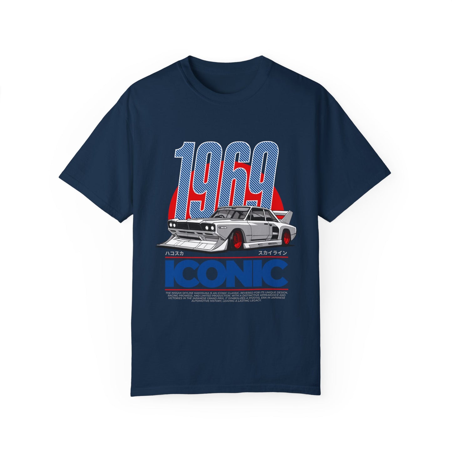 1969 Iconic Car Unisex Garment-Dyed T-Shirt - Perfect for Car Enthusiasts - CreativeRino