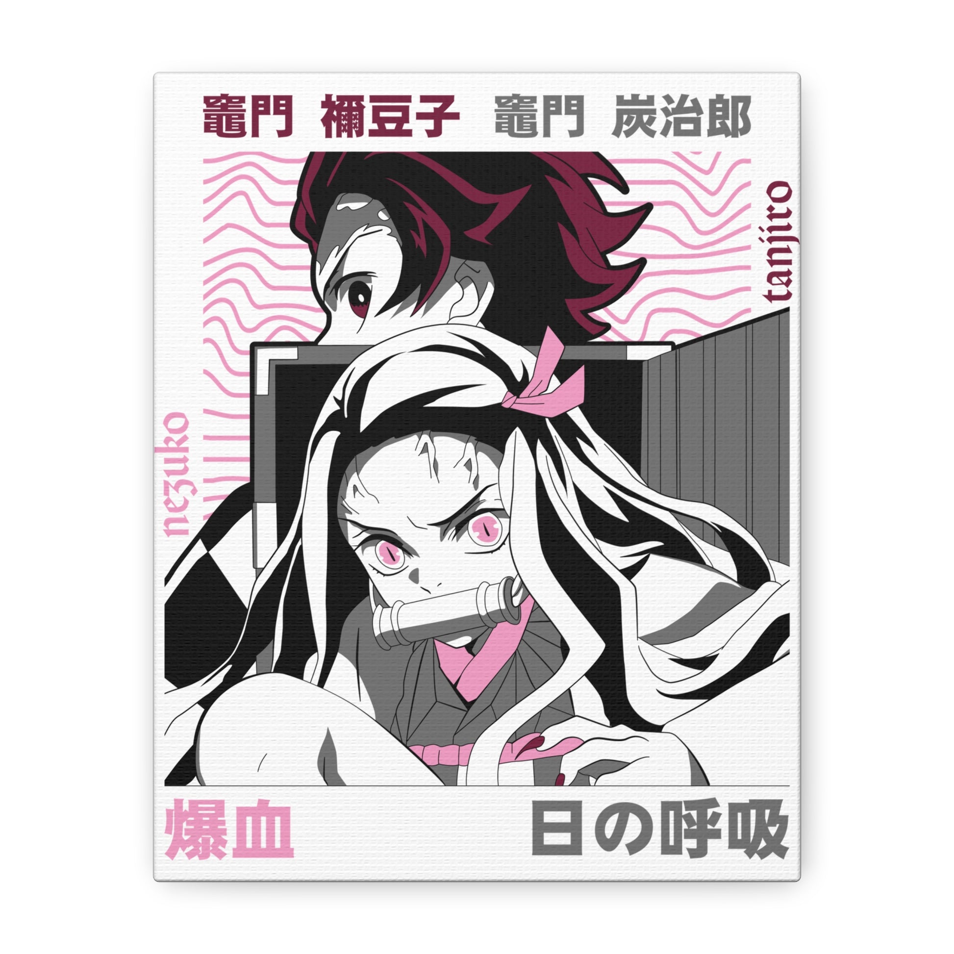 Anime-Inspired Matte Canvas Art - Demon Slayer Design for Fans - CreativeRino