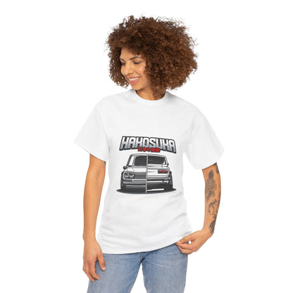 Retro Car Lover Unisex Heavy Cotton Tee - Perfect T-shirt Gift for Automotive Enthusiasts - CreativeRino