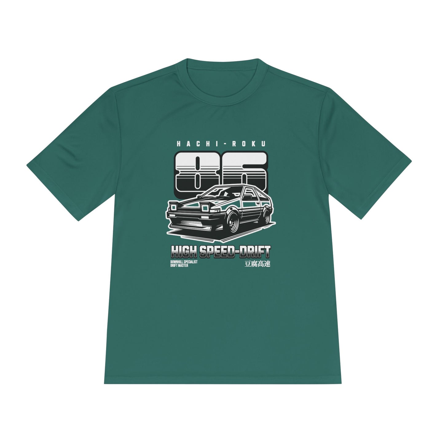 High Speed Drift Unisex Moisture Wicking Tee - Perfect T-shirt for Car Lovers! - CreativeRino