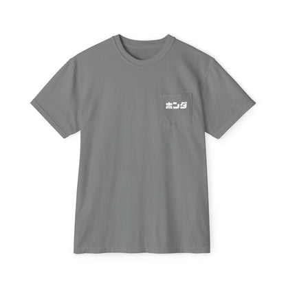 Honda Japanese Unisex Garment-Dyed Pocket T-Shirt - Casual Style for Everyday Comfort - CreativeRino