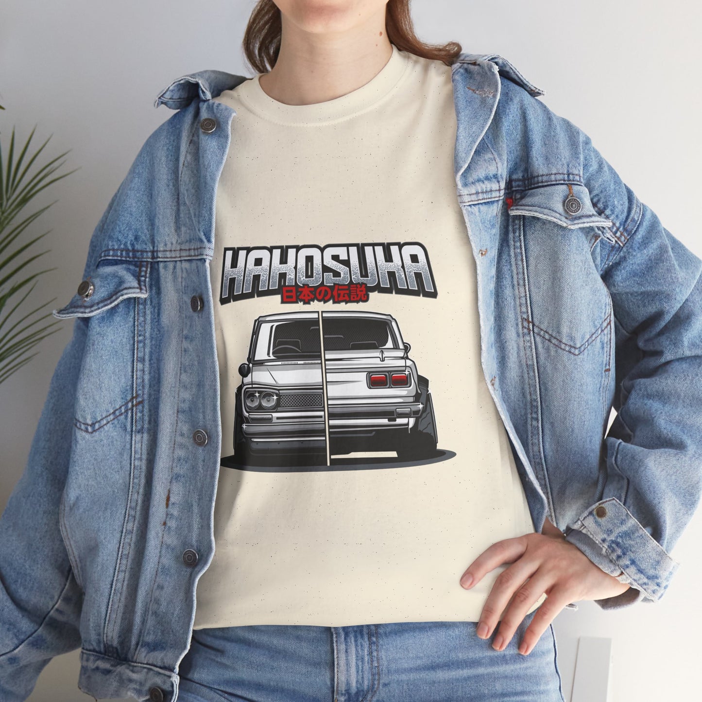 Retro Car Lover Unisex Heavy Cotton Tee - Perfect T-shirt Gift for Automotive Enthusiasts - CreativeRino