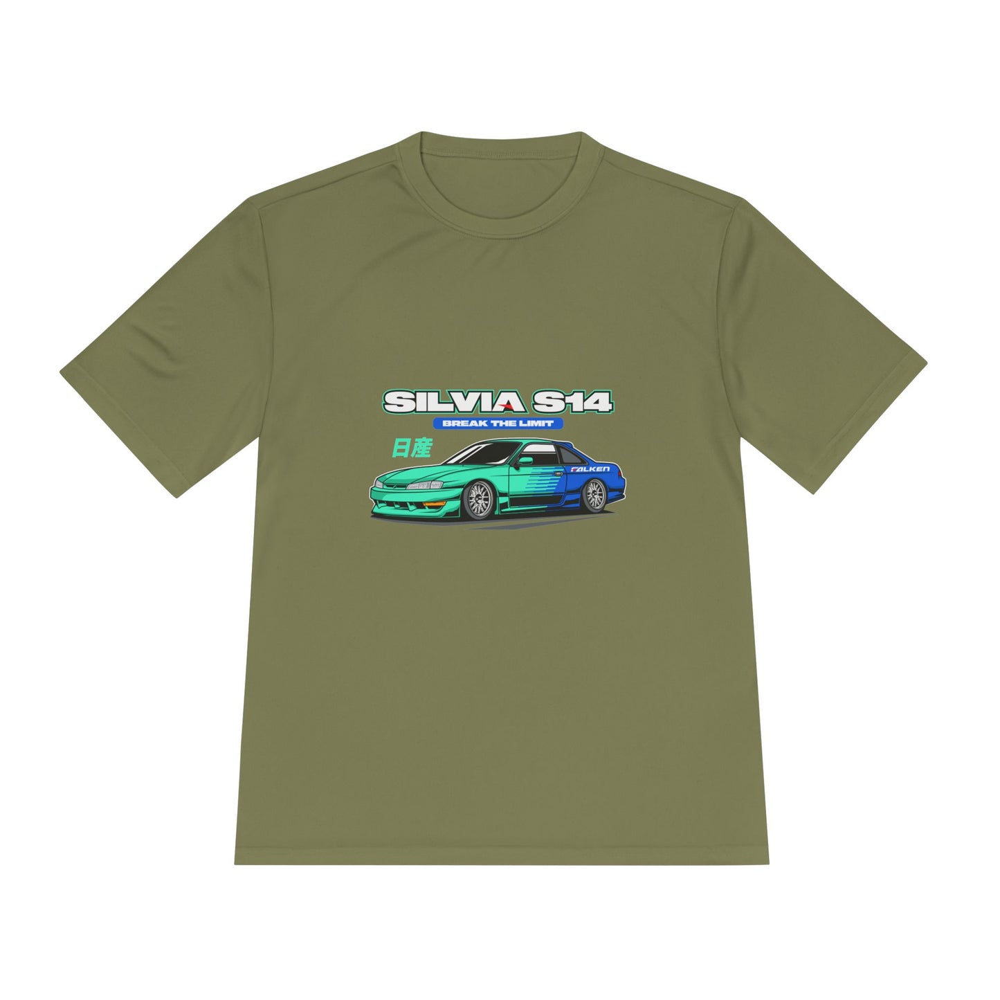 Silvia S14 Unisex Moisture Wicking Tee -  Car Graphic T-shirt for Car Enthusiasts - CreativeRino