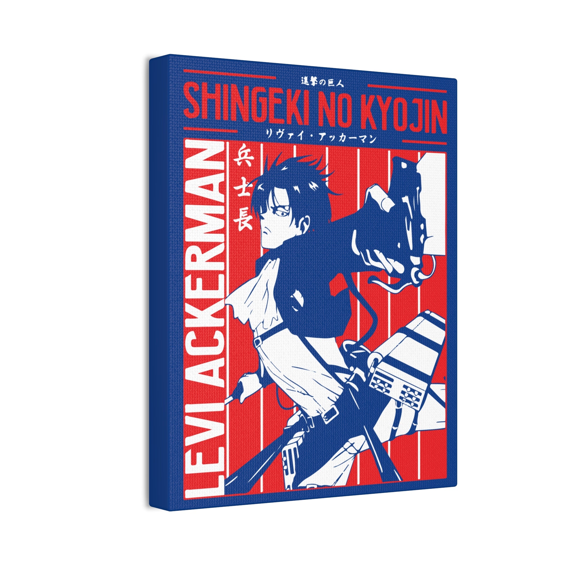 Anime Art Canvas Print - Attack on Titan Inspired - CreativeRino