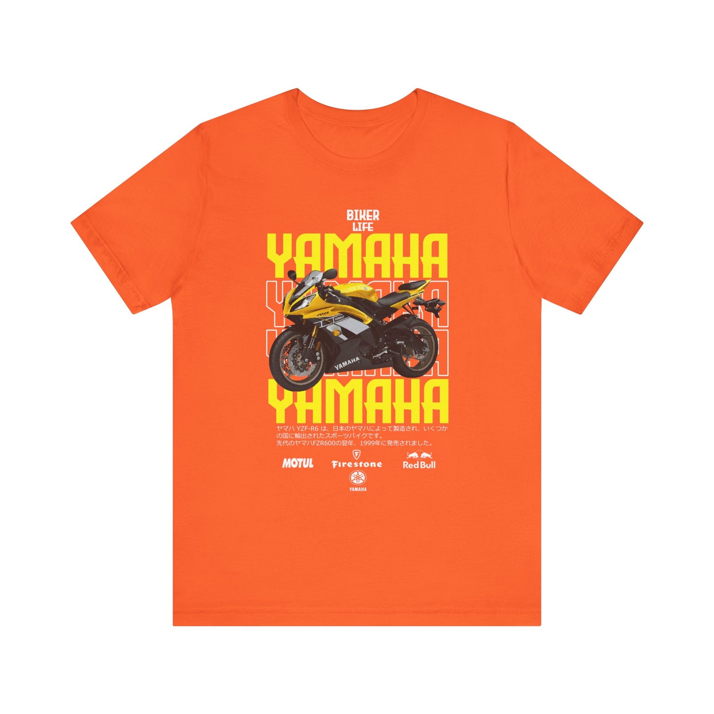 Yamaha Motorcycle Lovers Tee - Bold Biker Graphic Short Sleeve T-Shirt - CreativeRino