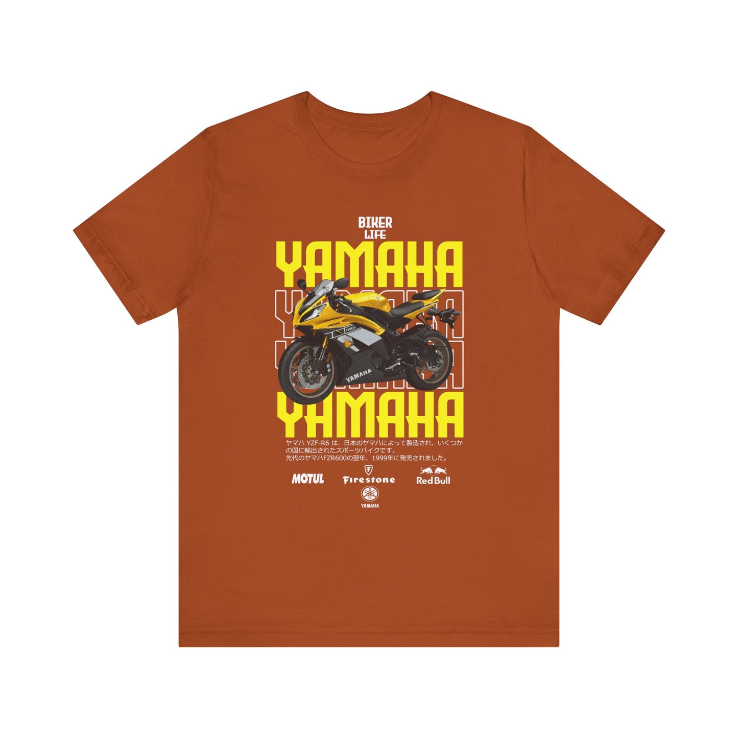 Yamaha Motorcycle Lovers Tee - Bold Biker Graphic Short Sleeve T-Shirt - CreativeRino