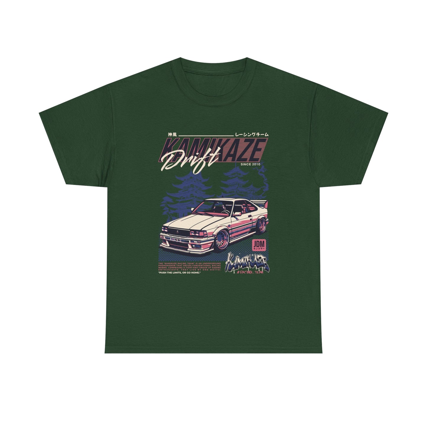 Retro Drift Car Tee - Unisex Heavy Cotton T-Shirt - CreativeRino