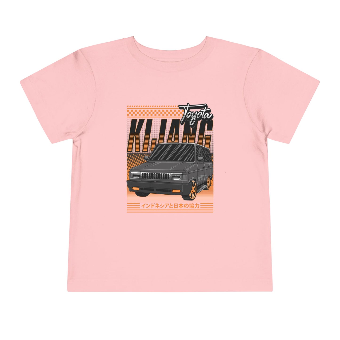 Kijang Grand Extra Graphic Toddler Tee - Cool Car T-shirt Design for Kids - CreativeRino