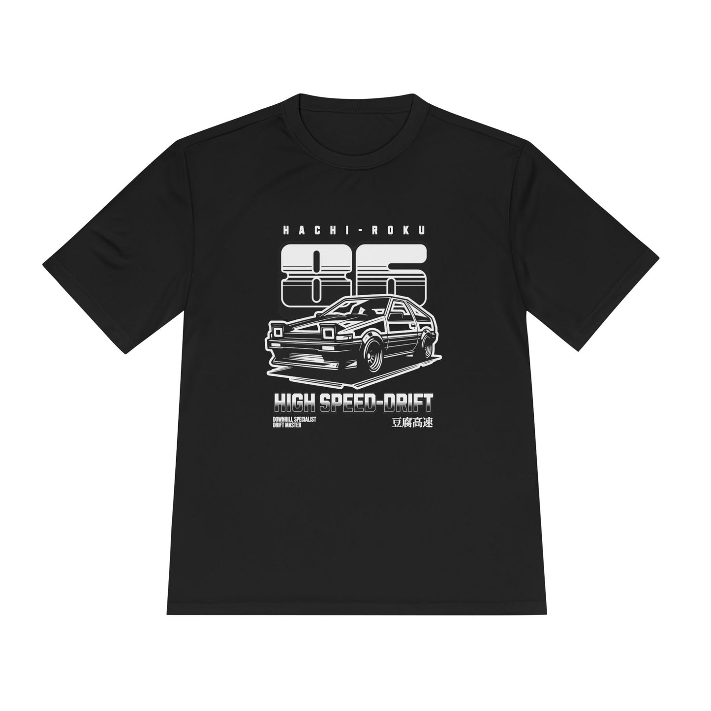 High Speed Drift Unisex Moisture Wicking Tee - Perfect T-shirt for Car Lovers! - CreativeRino