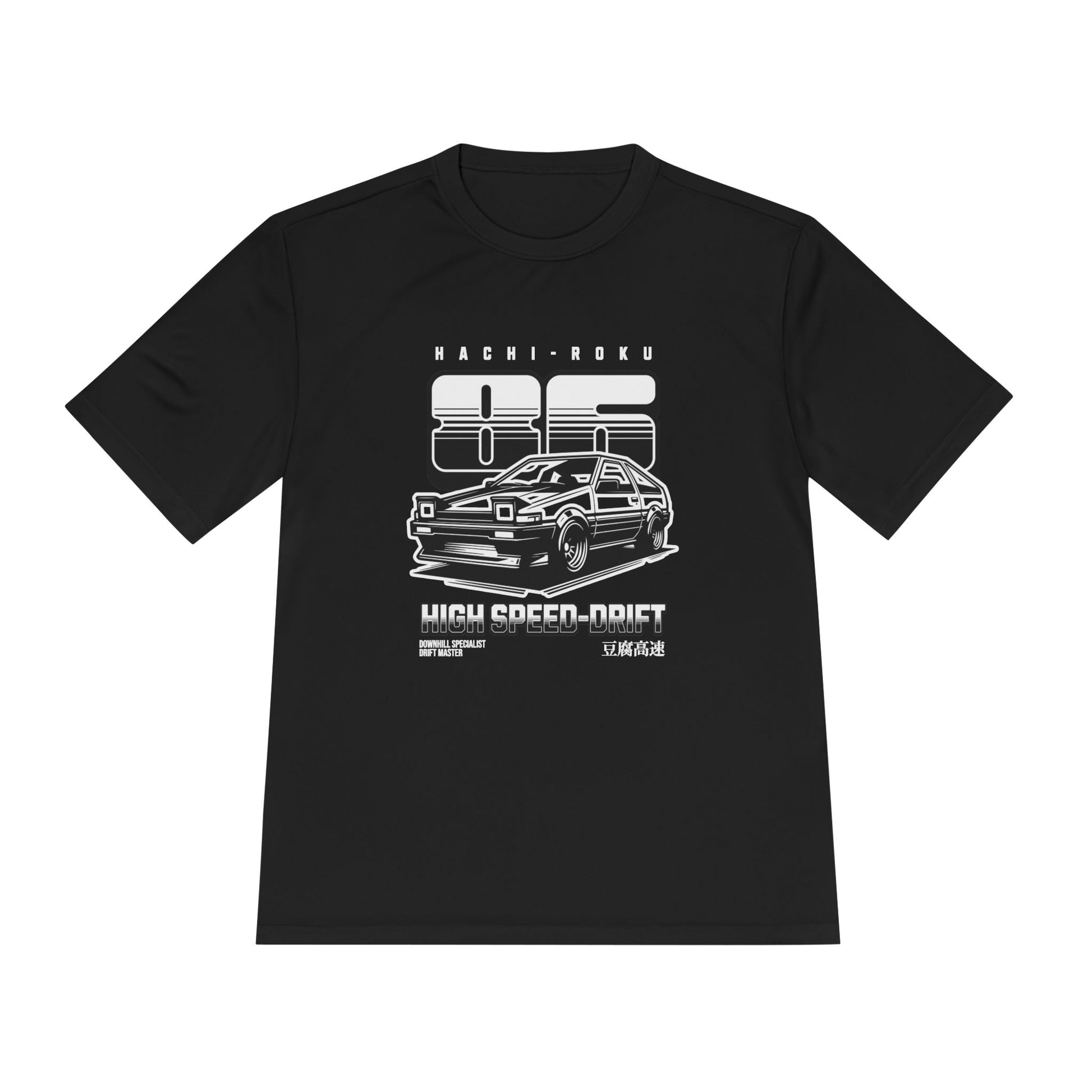 High Speed Drift Unisex Moisture Wicking Tee - Perfect T-shirt for Car Lovers! - CreativeRino