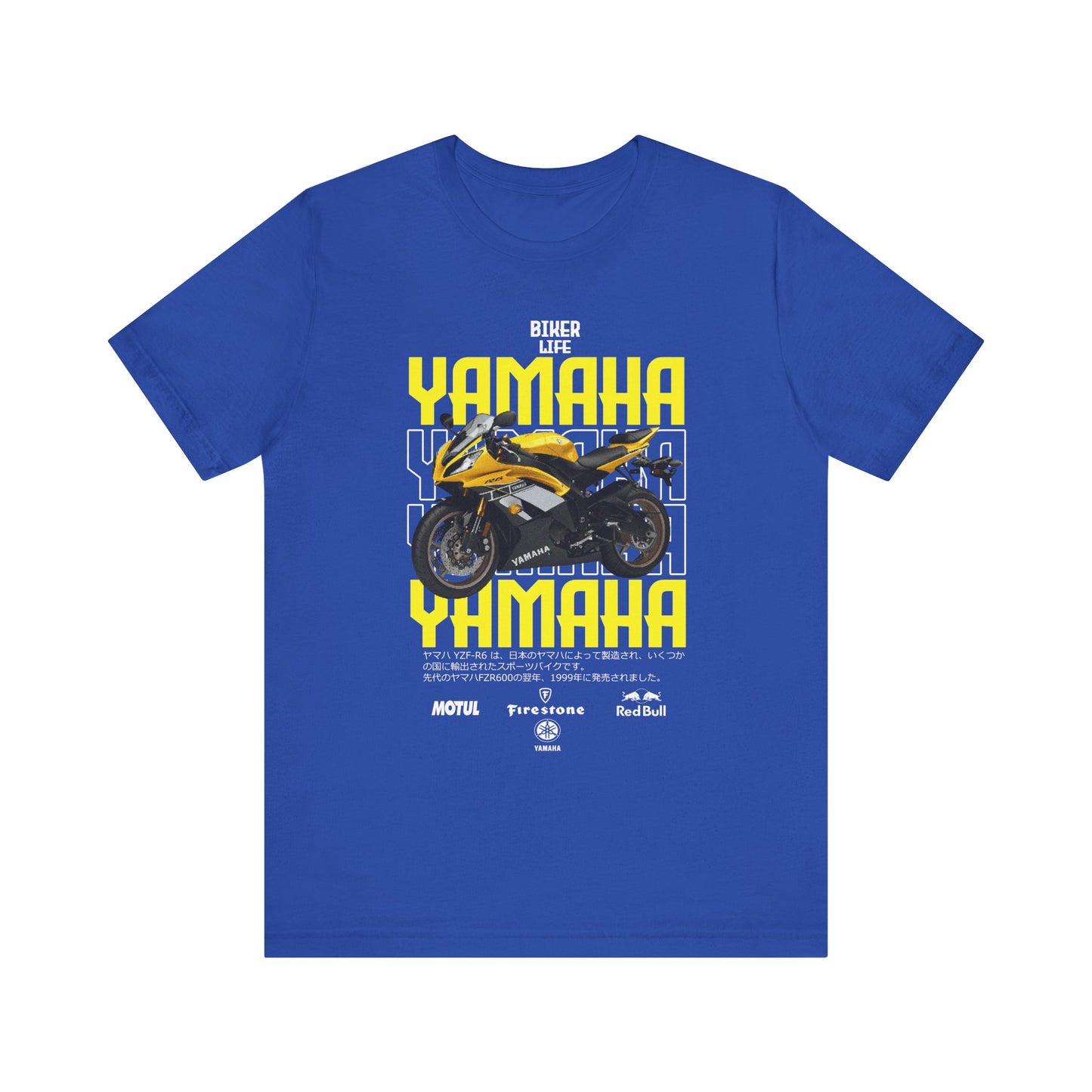 Yamaha Motorcycle Lovers Tee - Bold Biker Graphic Short Sleeve T-Shirt - CreativeRino