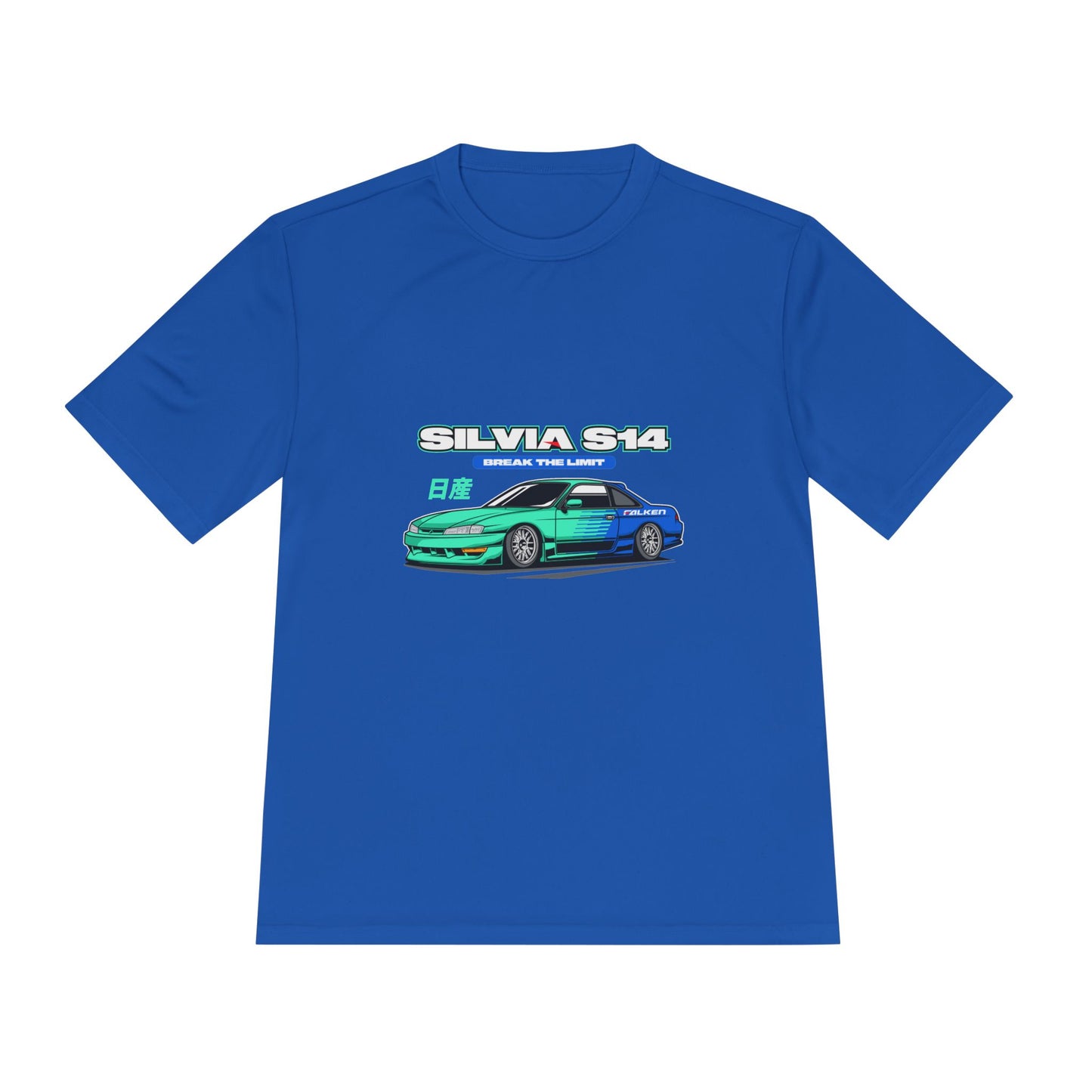 Silvia S14 Unisex Moisture Wicking Tee -  Car Graphic T-shirt for Car Enthusiasts - CreativeRino